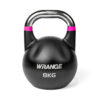Virallinen musta Wrange kisakuula, koko 32kg. Tuotekoodi: WR_CKB_black_8