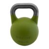 Wrange kisakuula 28kg